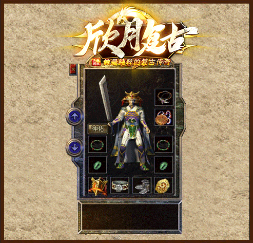 轮播囿> </div>
                <div class=