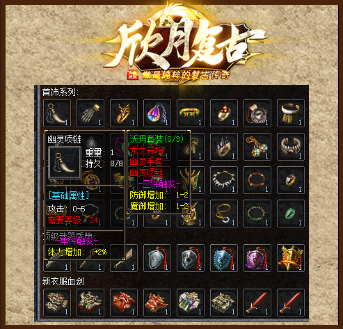 轮播囿> </div>
                <div class=