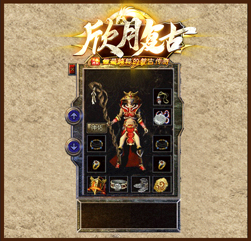 轮播囿> </div>
                <div class=