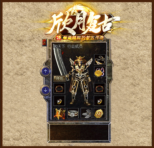 轮播囿> </div>
                <div class=